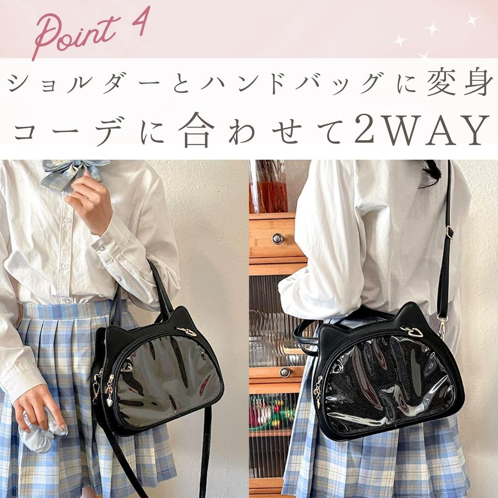 Harujio Ita Cat Shoulder Small Mini Shoulder Black and Popular Gift Bag, Bag, Bag, Leather-Look Bag, White, Cat-Shaped, Cute, Stylish, (Black)