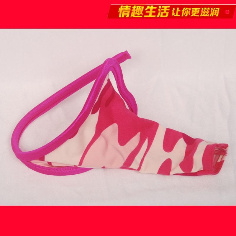 Couple sex underwear, transparent men's C-shaped pants, invisible C-shaped underwear