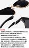 Color Changing Photochromic Polarized Ultra Lightweight Thermont Sunglasses Case Cleaning Cloth Set Lens Color Changes in Reaction to UV Rays UV400 UV