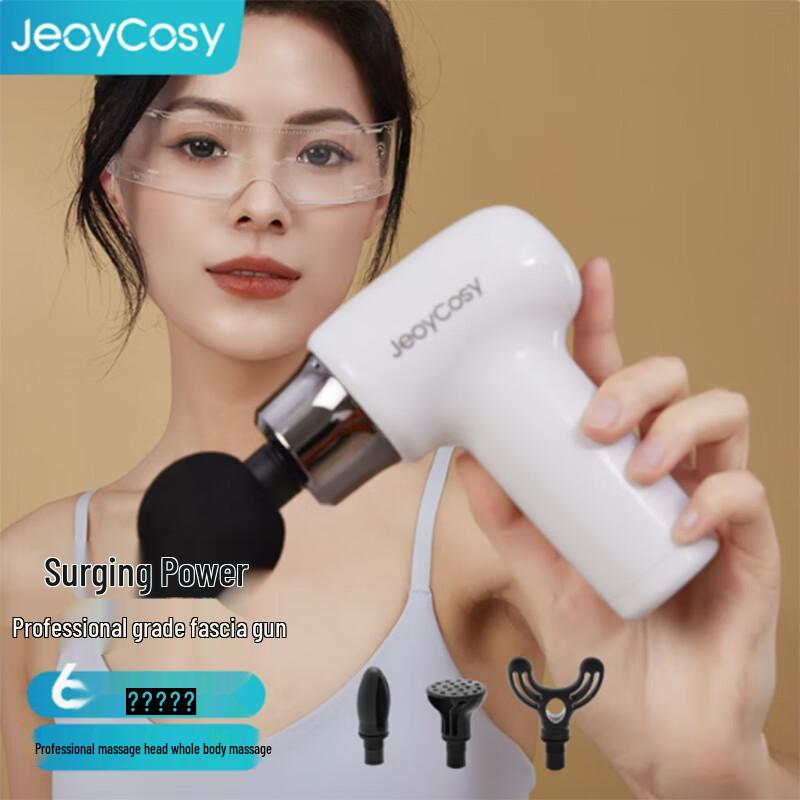 Jiancheng Mini Percussion Massager TY-701 CN plug (adapter included)