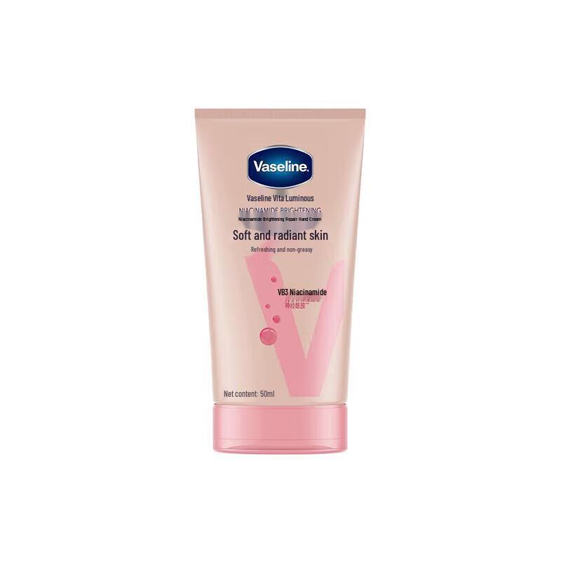 Vaseline Classic Hand- & Lippenpflegeset