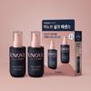 Unove Silk Oil Essence 70ml Warm Petal Double Set
