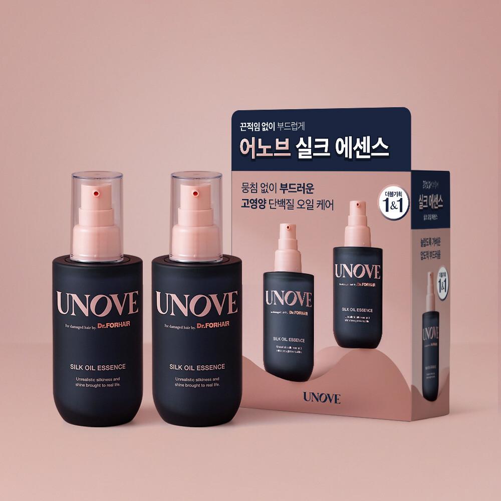 Unove Silk Oil Essence 70ml Warm Petal Double Set