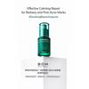 [BIO HEAL BOH] Panthecell Repair Cica-some Ampoule 30ml