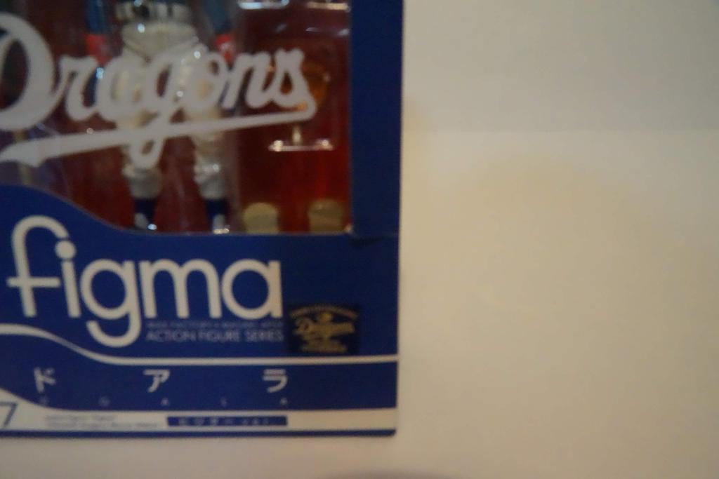 Figma Doara Visitor Ver.