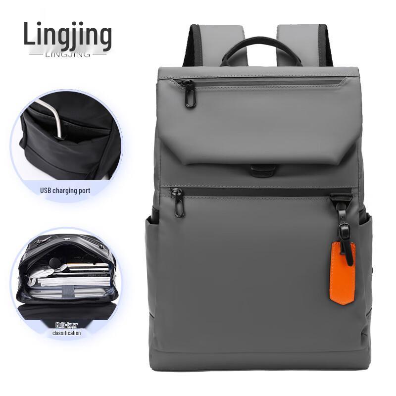 

Водонепроницаемый рюкзак для ноутбука Ling Jing 14 дюймов