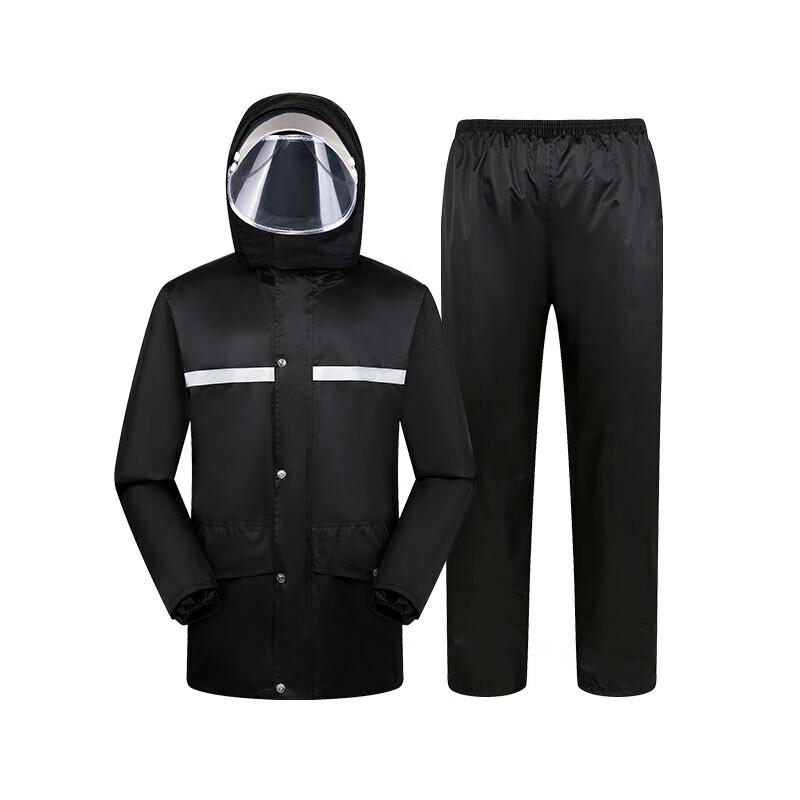 Jin He Adult Reflective Split Rain Suit