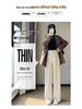 2026 Women's High Waist Velvet Wool Wide-Leg Pants - Floor Length, Slim Fit, Casual Spring Style