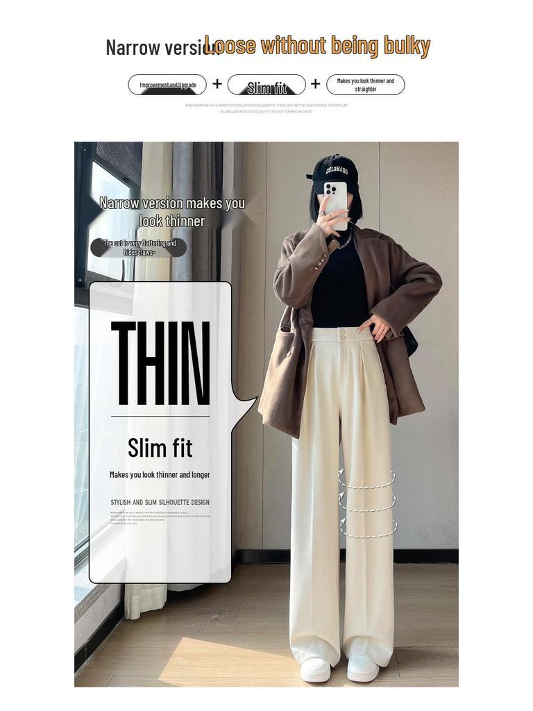 2026 Women's High Waist Velvet Wool Wide-Leg Pants - Floor Length, Slim Fit, Casual Spring Style