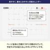 Hobonichi Techo 2026 Original Planner [A6 size / 1 page per day / January / Monday start]