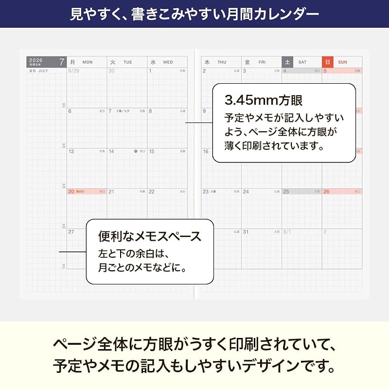 Hobonichi Techo 2026 Original Planner [A6 size / 1 page per day / January / Monday start]