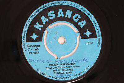 7inch Record BROWN AMUKHOYE ADAM KUTWA, O. OMUSI - Abaluhya F.c. / Ebarua Yarandukha KASANGA7146 KASANGA Kenya World Music Used