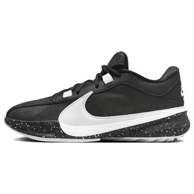 Zoom Freak 5 'Tinta Salpicada Negro Blanco' DX4996-003