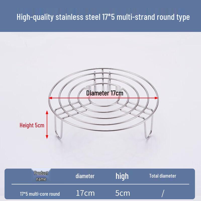 Stainless Steel Multi-functional Steamer Rack