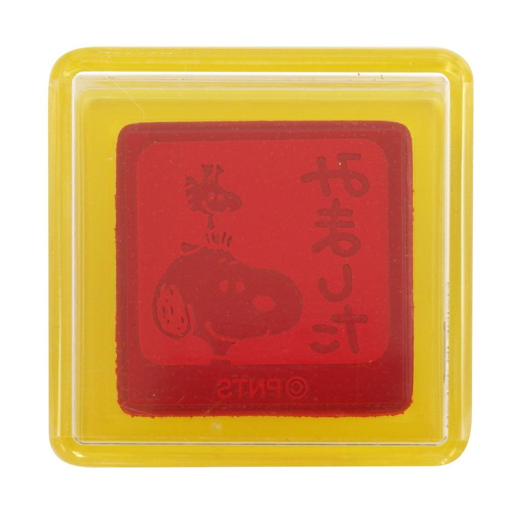 Snoopy Penetration Stamp J 2208-132