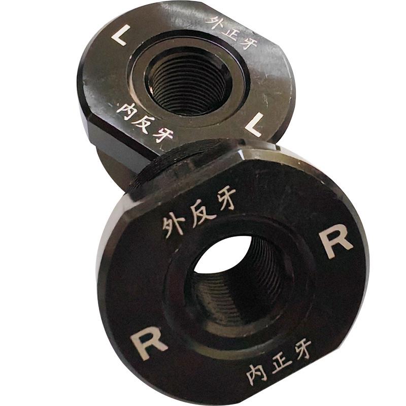

LEGEND E-bike Aluminum Alloy Bottom Bracket, Headset, Pedal Adapter & Axle Hole Plug чорний