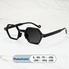 Vintage Brand Hexagon Small Frame Myopia Glasses Prescription Nearsight Anti Blue Light Women Eyewear