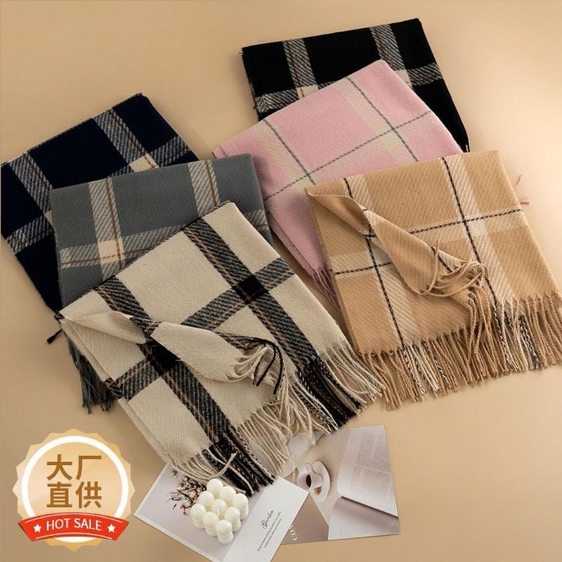 Womens Knitted Plaid Faux Cashmere Scarf With Fringe Warm Stylish Versatile Office Winter Everyday Wear