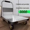 Heavy-Duty Steel Platform Cart
