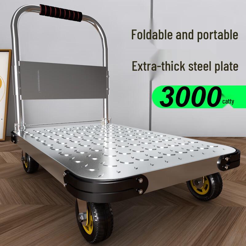 Heavy-Duty Steel Platform Cart