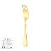 Stainless Steel Tableware, Knives and Forks, Spoons, Western Food Steak Knives and Forks, Household Thickened Pointed Spoons, Round Spoons, Supplies