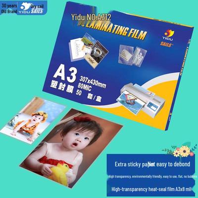 SAILS A3 Laminating Film CN Plug (adapter Included)