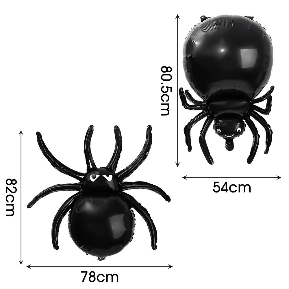 20/1pc Halloween Black Spider Balloons Large Foil Balloon Kids Inflatable Toys Horror Spider Halloween Props Party Decoration