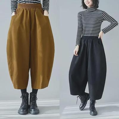 Plus Size Women's Casual Banana Pants - 2023 Spring Collection, Loose Nine-Point Wide-Leg Harem Style