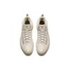 ANTA Klay Thompson KT9 Sand Grey Beige Sneakers 112421101-6