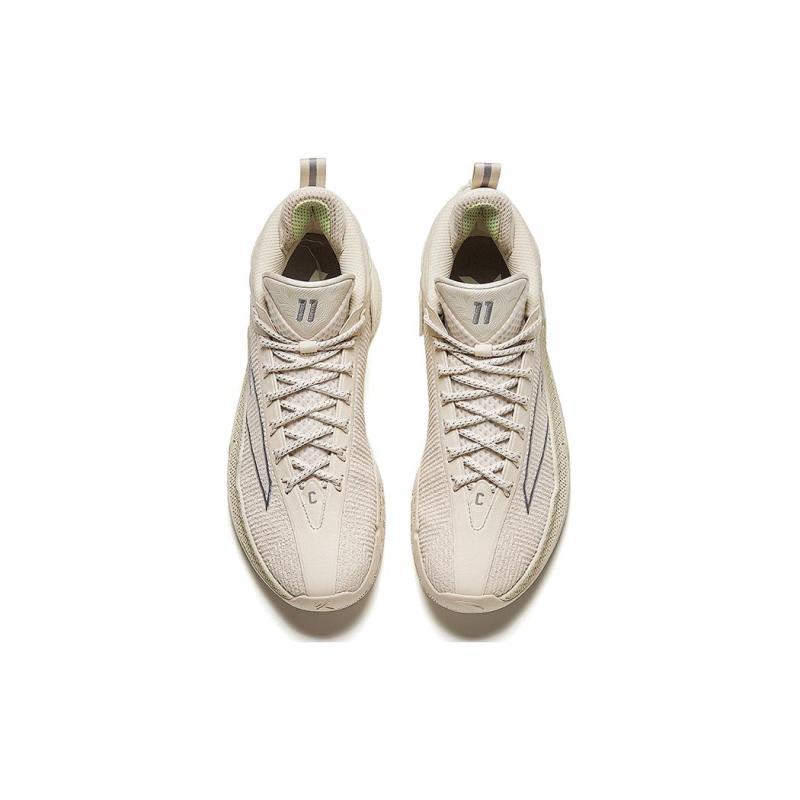 ANTA Klay Thompson KT9 Sand Grey Beige Sneakers 112421101-6