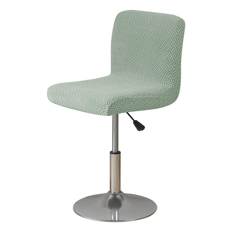 Elastic T-shaped Home Hotel Club Chair Cover Rotating Bar Chair Cover Solid Color