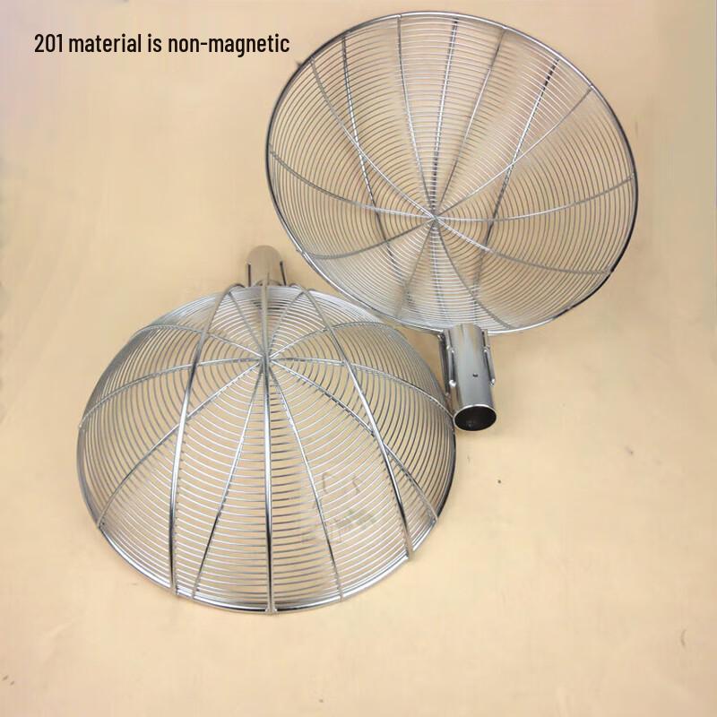 Huihuang Large Stainless Steel Fryer Skimmer with 1.3m Wooden Handle