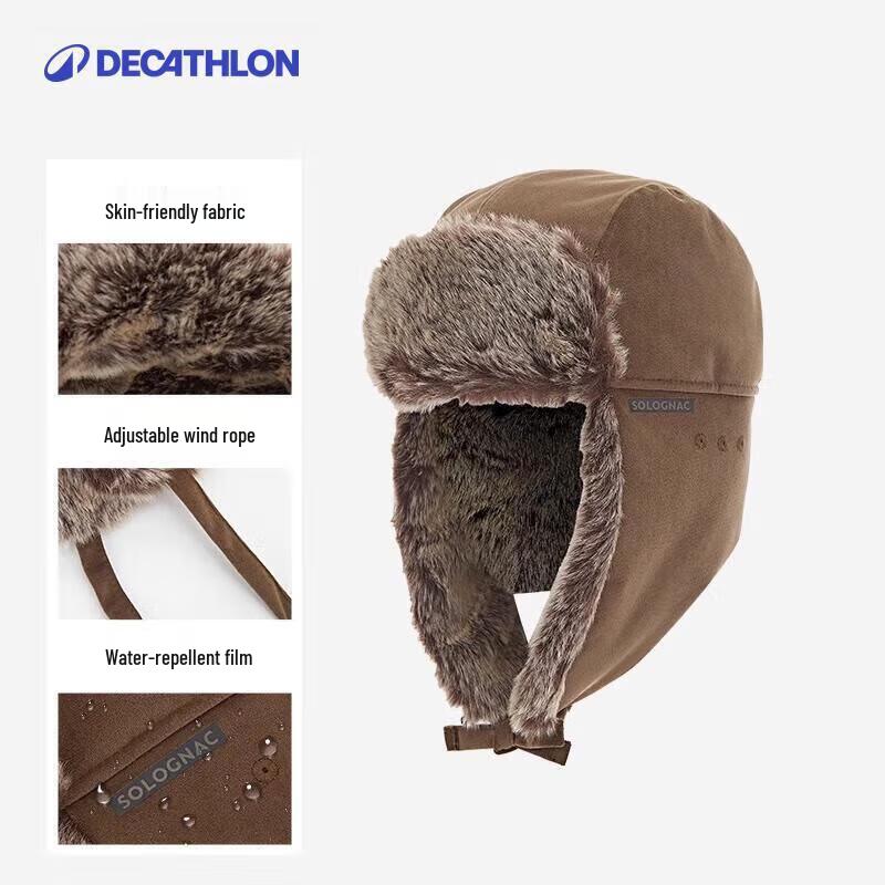 

Decathlon Warm Winter Trooper Hat XL/2XL