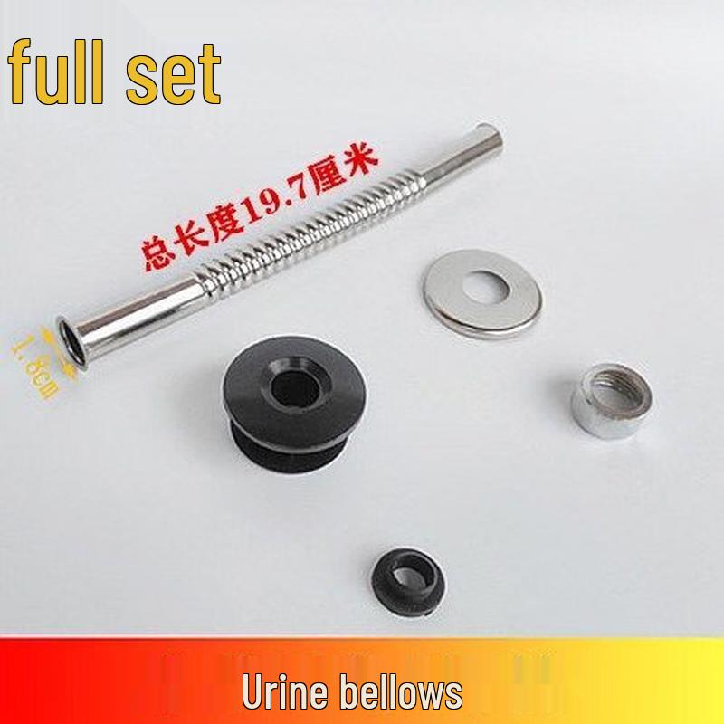 Lindong Stainless Steel Urinal Corrugated Pipe Set