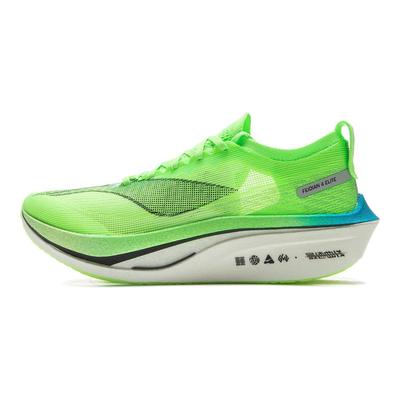 Li Ning Feidian 4 Elite Dempingstechnologie Hoge Veerkracht Schokabsorptie Antislip Slijtvast Laag Uitgesneden Carbon Plaat Hardloopschoenen ARMU007-26