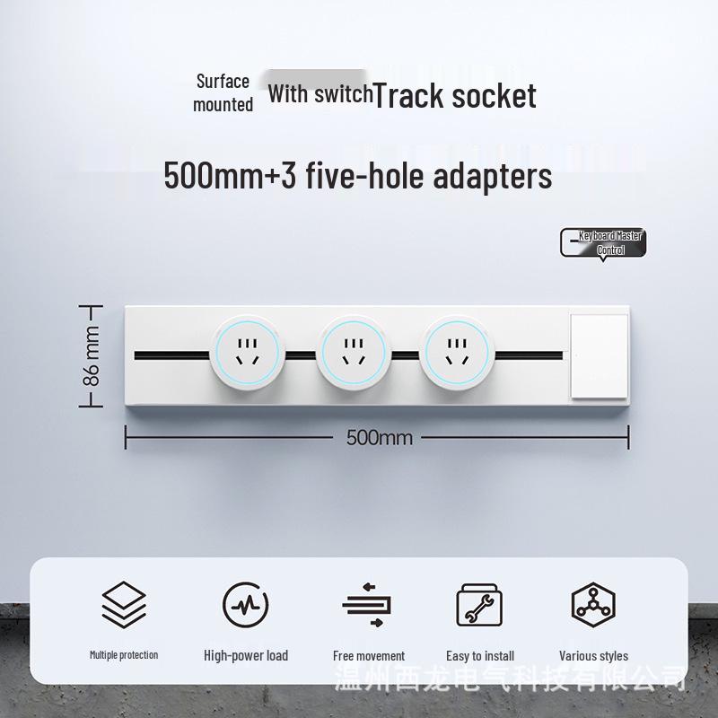 Surface-Mounted Anti-Shock Adjustable Power Strip with Switch Track for Kitchens