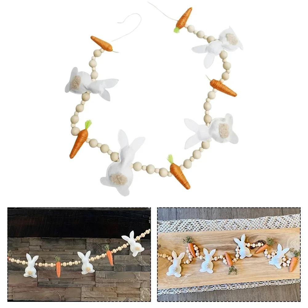Easter Party 1 M Easter Garland Colorful Bunny And Carrot Decor Holiday Festive Decor Wooden Beads 1 Meter Length