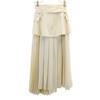 Lily Brown Long Length Corset Pleated Skirt Beige Women Used