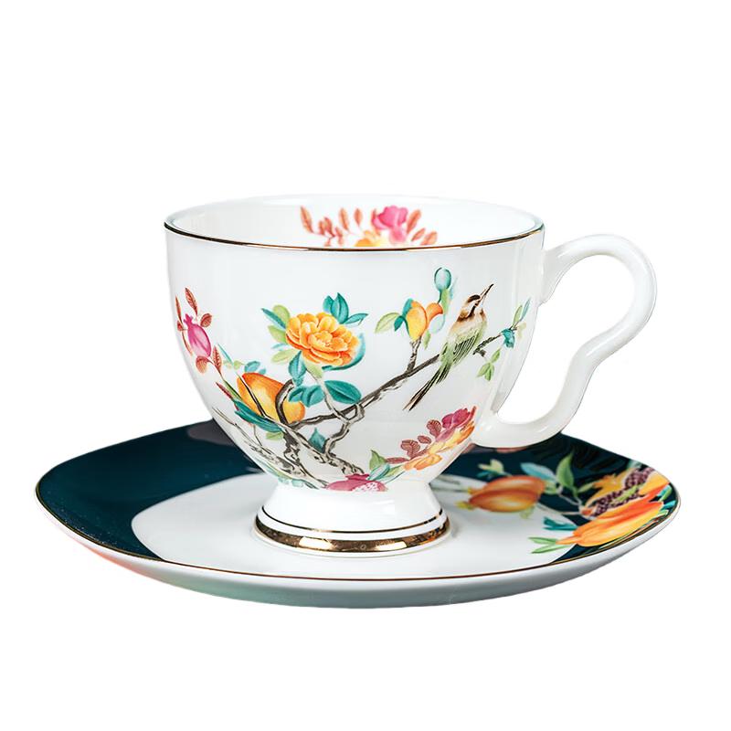 Tang Hui Bone China Coffee Cup Set