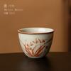 Grasswood Gray Glaze Hand-painted Jar Cup Retro Style Elegant Tea Cup Chinese Small Tea Cup Ceramic Kung Fu Tea Set