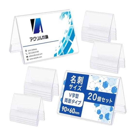 Acrylic Honpo Card Stand, Pop Stand, Price Card Holder, Business Card Size, Name Plate, Tabletop Price Tag Holder (20 Pieces, V-shaped Business Card