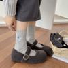Heart-shaped Embroidered Three-dimensional Small Balls, Cute Letter Mid-calf Socks, Women's Style Knitted Pile Socks