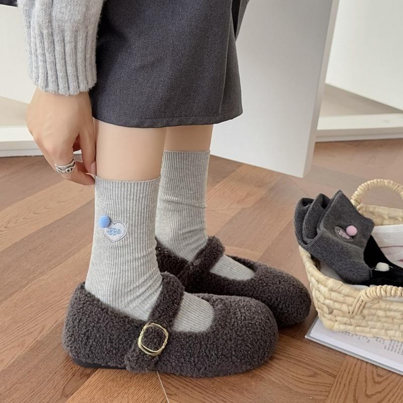 Chaussettes mi-mollet Mignonnes à Lettres, Boules Tricotées Tridimensionnelles Brodées en Forme de Cœur, Chaussettes Molletonnées Tricotées Style Femme