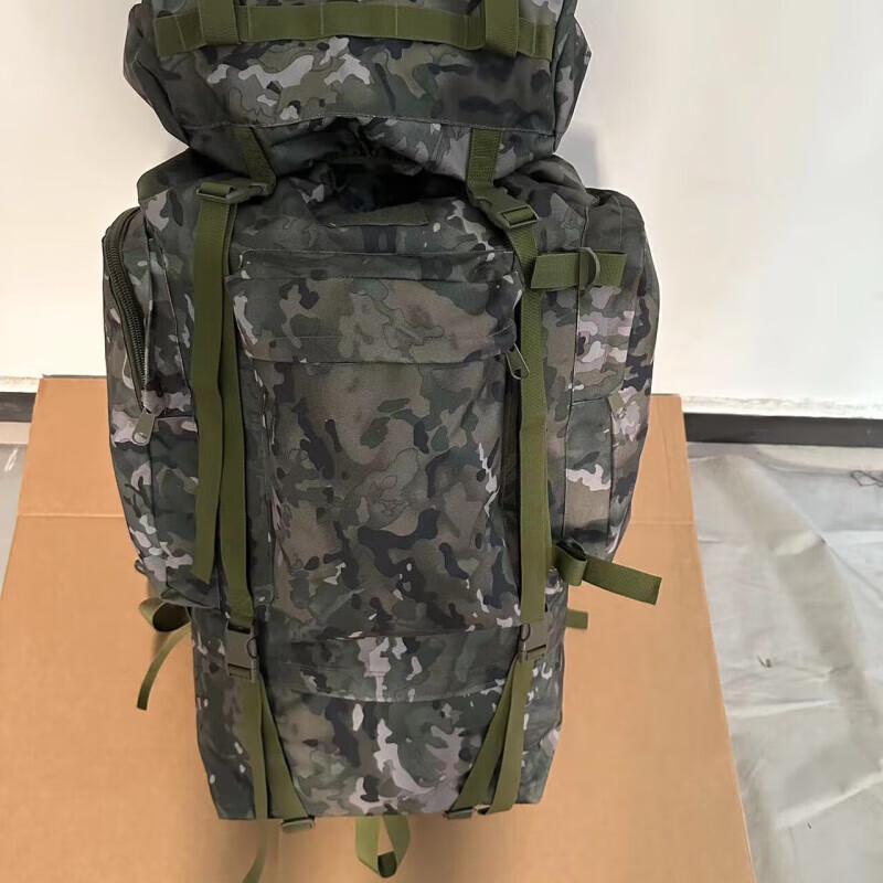 Guardian 110L Large Capacity U-Frame Camouflage Tactical Backpack 110L