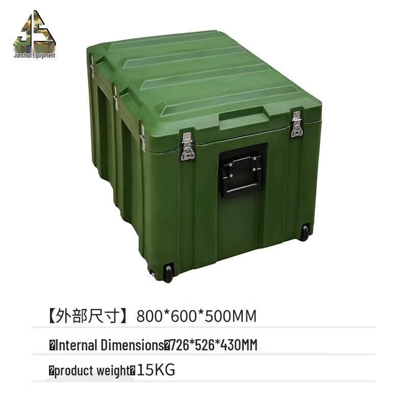 Heavy-Duty Outdoor Rotomolded Storage Case