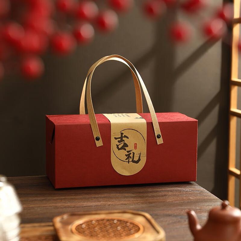 Dragon Boat Festival Empty Gift Box