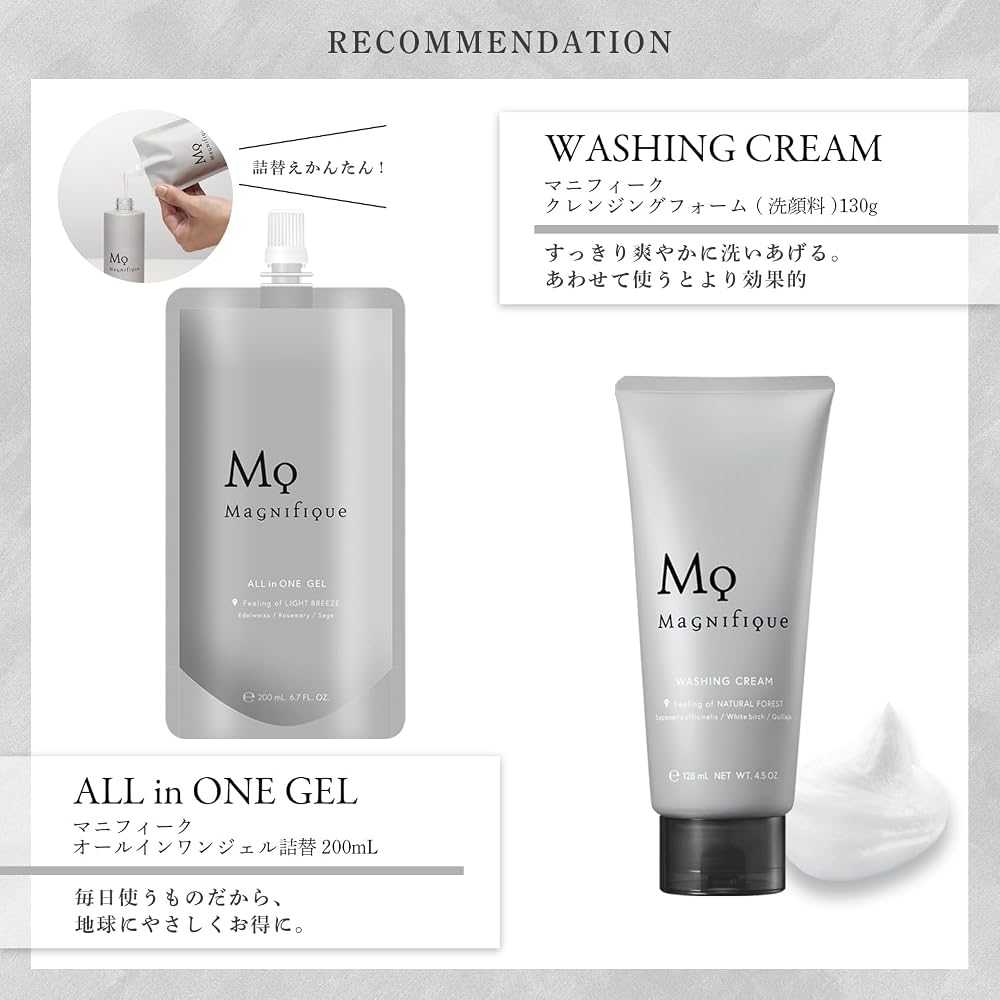 Bioré Marshmallow Whip Facial Wash - Cleansing Foam