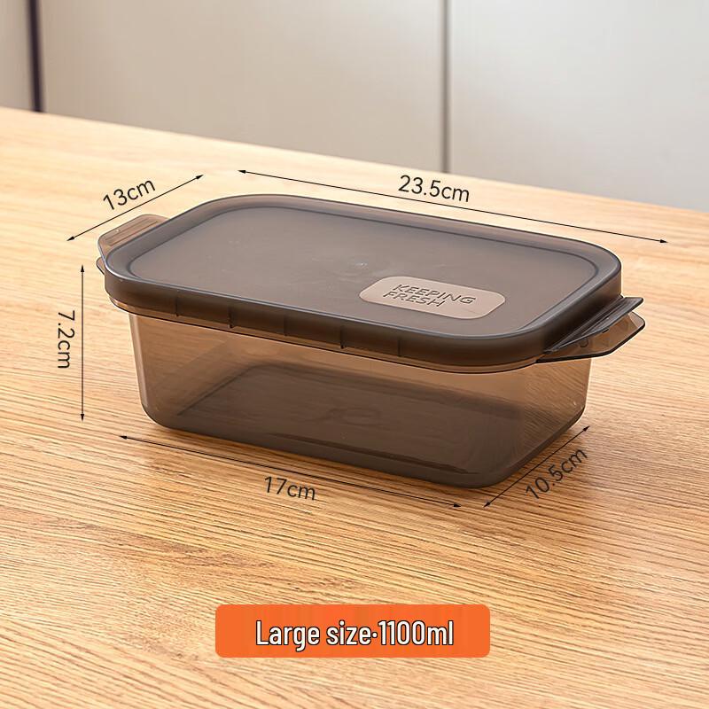 ZISIZ Food Grade Portable Lunch Box & Storage Container