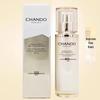 CHANDO Snow Skin Radiance Firming Essence