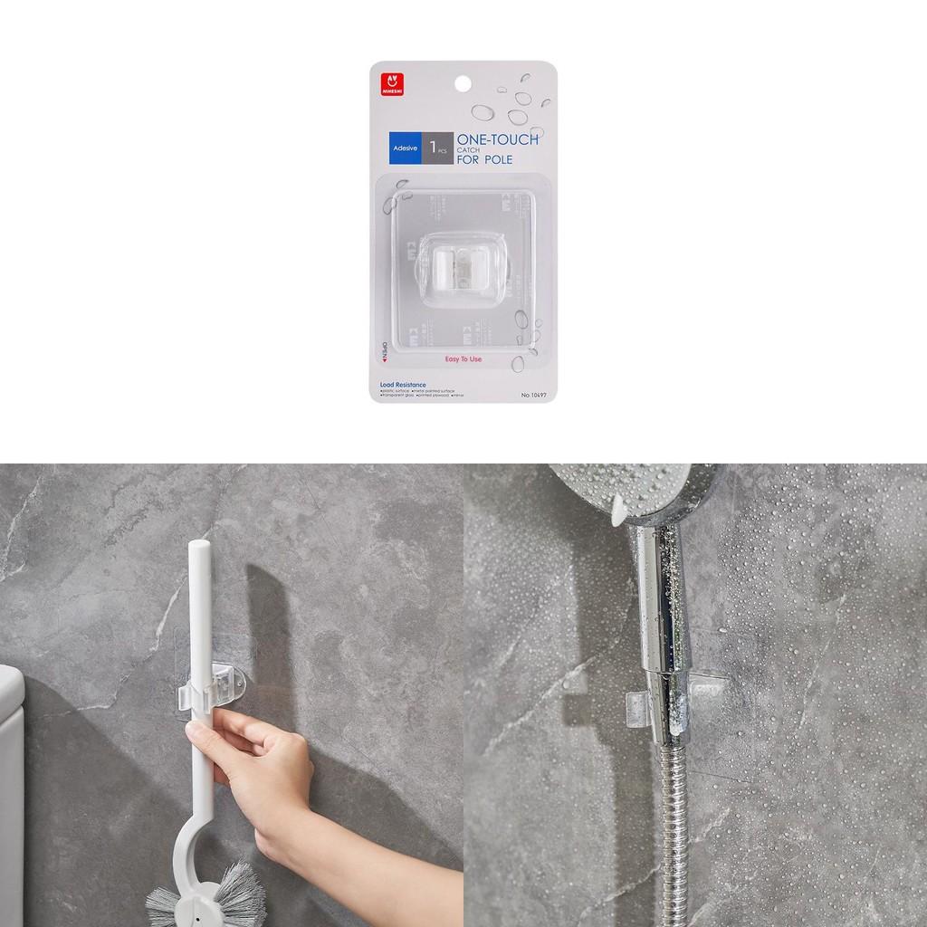 Invisible Adhesive Wall Hook No Drill Damage Plastic Bathroom Broom Hanger Mop